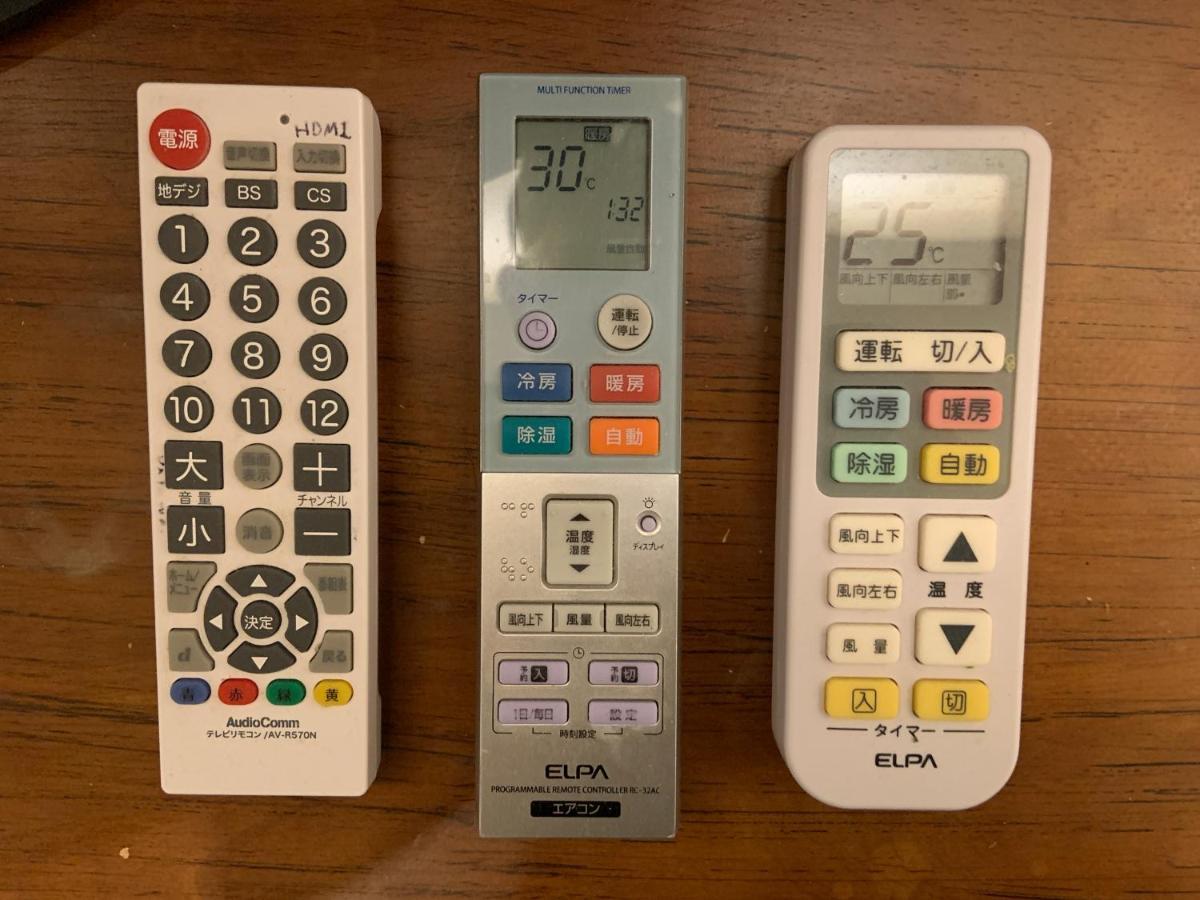 Appartamento Sj House -Short Walk From 3 Stations Including Shinjuku Station Tokyo Esterno foto