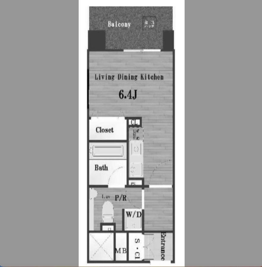 Appartamento Sj House -Short Walk From 3 Stations Including Shinjuku Station Tokyo Esterno foto