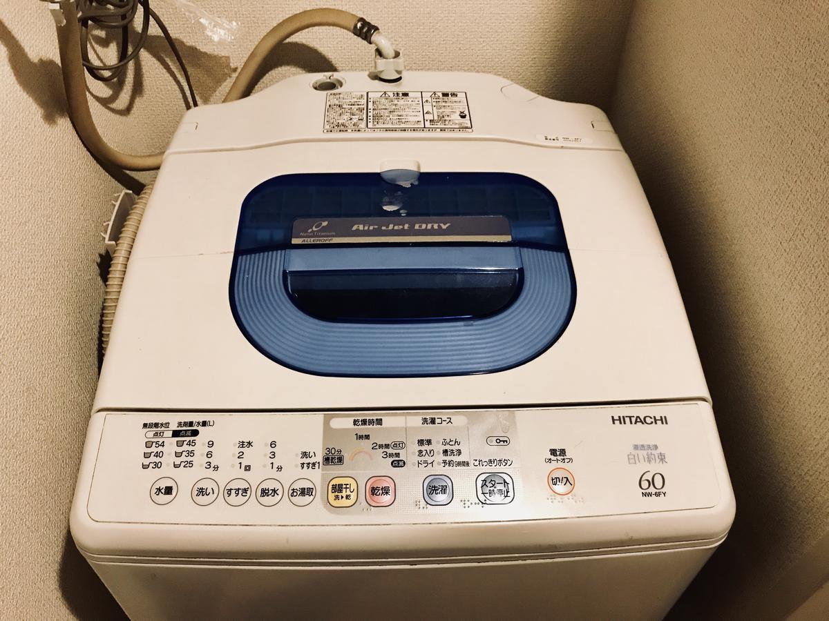 Appartamento Sj House -Short Walk From 3 Stations Including Shinjuku Station Tokyo Esterno foto